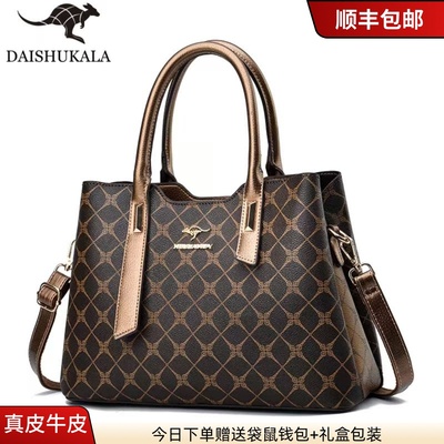 袋鼠正品时尚手提包大容量