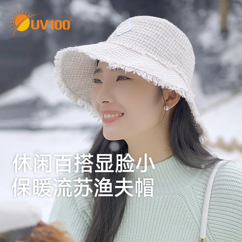 UV100防晒渔夫帽女士秋冬新款户外防紫外线石墨烯保暖防晒帽24550