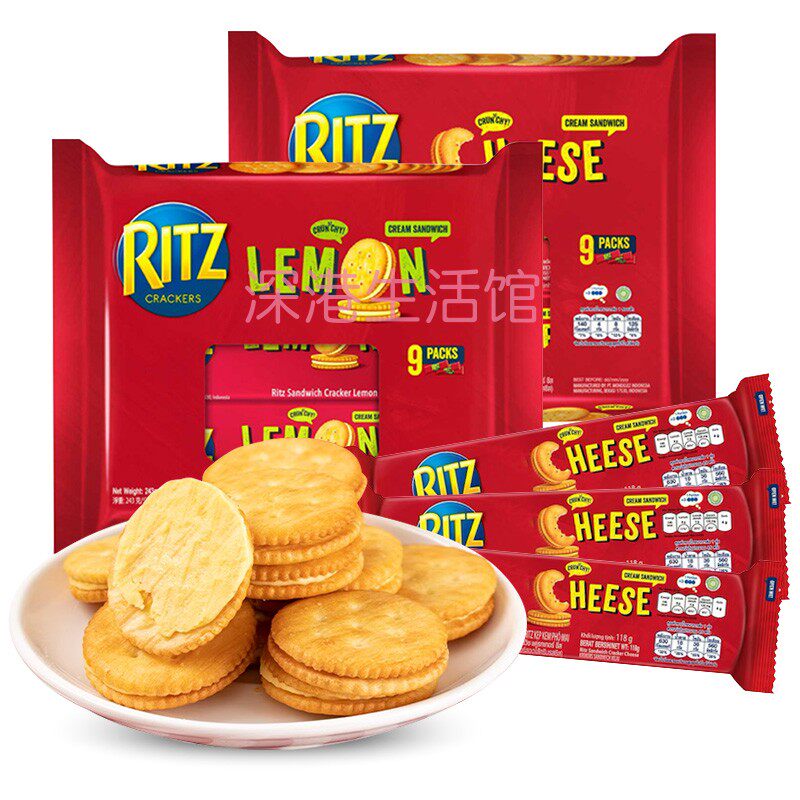印尼RITZ卡夫乐芝士柠檬夹心饼干243g网红下午茶休闲零食小吃gs