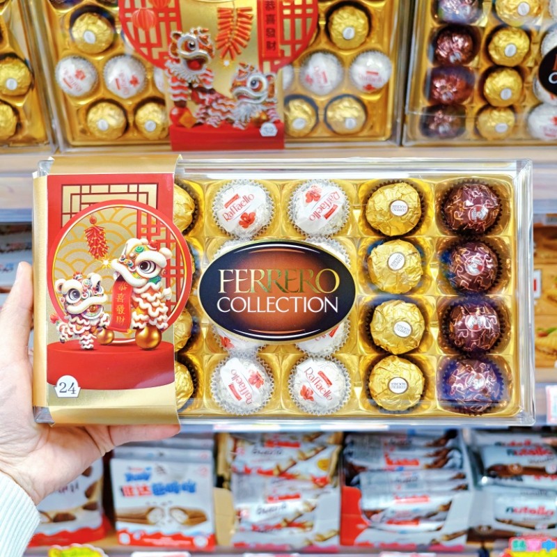 费列罗杂莎巧克力T24粒 礼盒装进口零食送女友散装喜糖生日礼物
