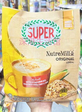 马来西亚Super/超级麦片原味420g免煮即食谷物3合1复合燕麦片早餐