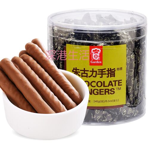 嘉顿香港240g办公室休闲手指饼干