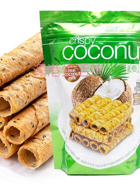泰国Tropical Fields Crispy椰奶酥蛋卷285克 休闲零食见网红特产