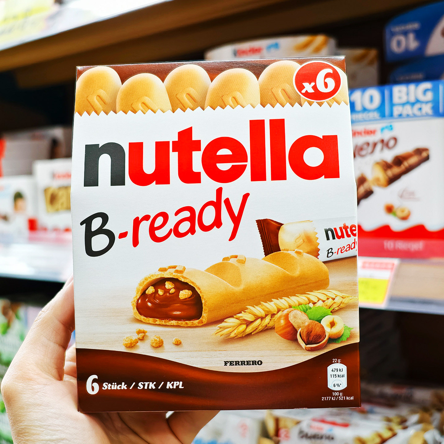 德国进口零食费列罗nutella能多益榛子巧克力酱夹心曲奇饼干盒装