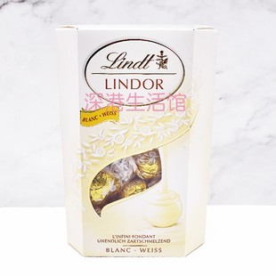 年货送礼休闲零食 分享装 Lindt瑞士莲浓郁软心白巧克力盒装 200克