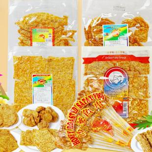 泰国如意牌香脆蜜糖鱼味片沙爹香脆鱼形鱼片鱼串怀旧休闲零食