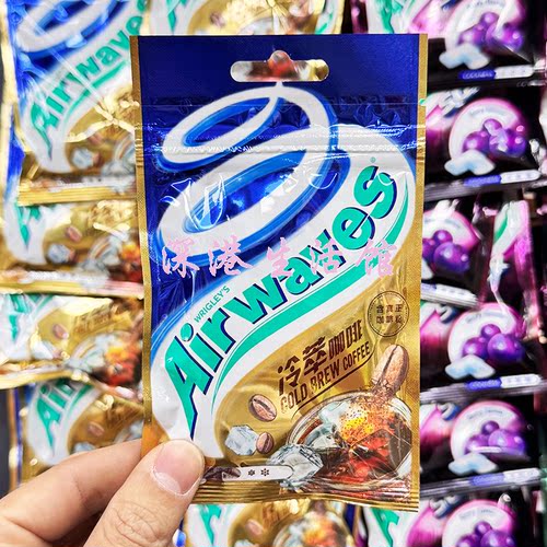 超凉口香糖冷萃咖啡味