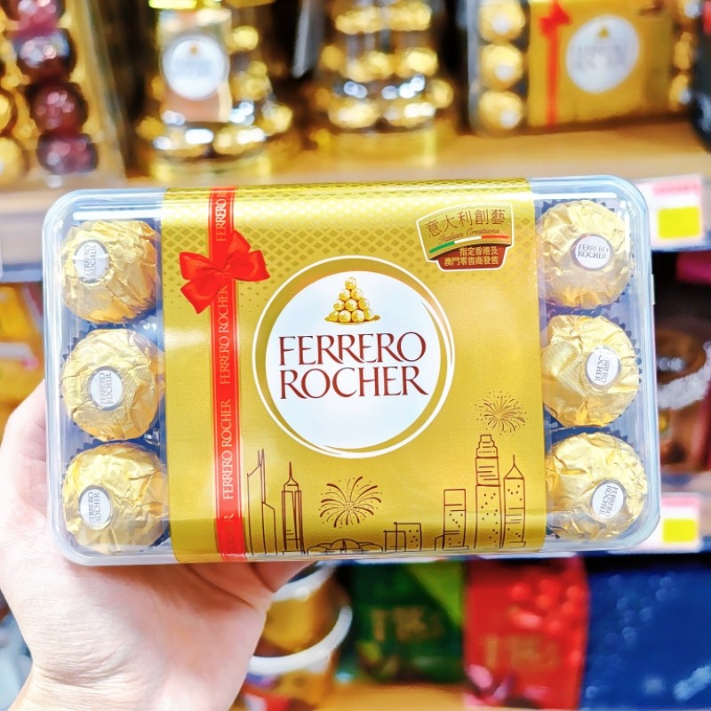 费列罗进口巧克力T30粒礼盒装送女友喜糖榛果散装零食意大利