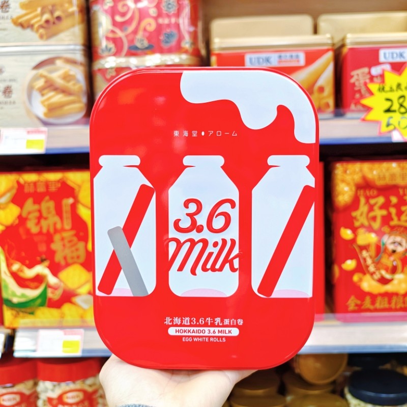 香港代购东海堂北海道3.6牛乳蛋白卷20支384克糕点节日送礼特产