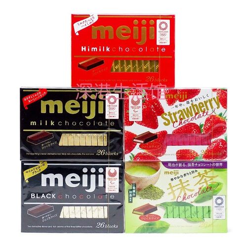 进口零食明治牛奶抹茶草莓巧克力