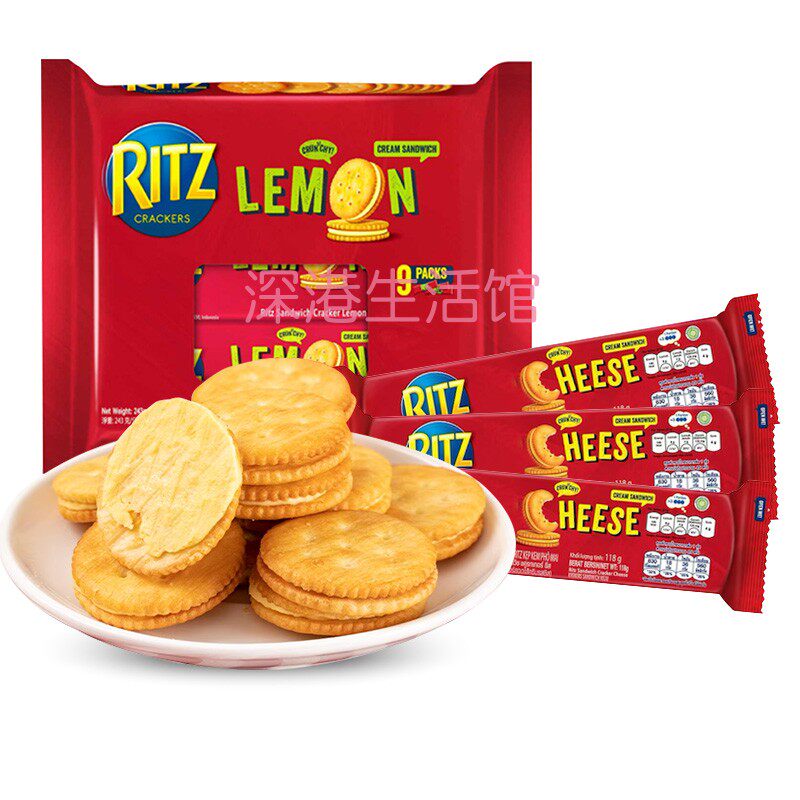 印尼RITZ卡夫柠檬味夹心饼干243g网红休闲零食小吃下午茶点心