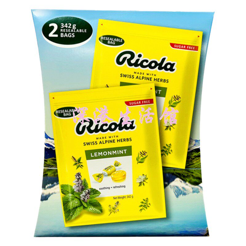 开市客代购瑞士利口乐柠檬薄荷润喉糖无糖节日过年年货送礼
