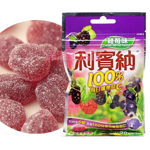 马来西亚利宾纳黑加仑软糖