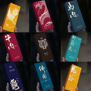 【肉桂品鉴装】内有各类山场选择 马头岩牛栏坑虎啸岩肉桂茶叶