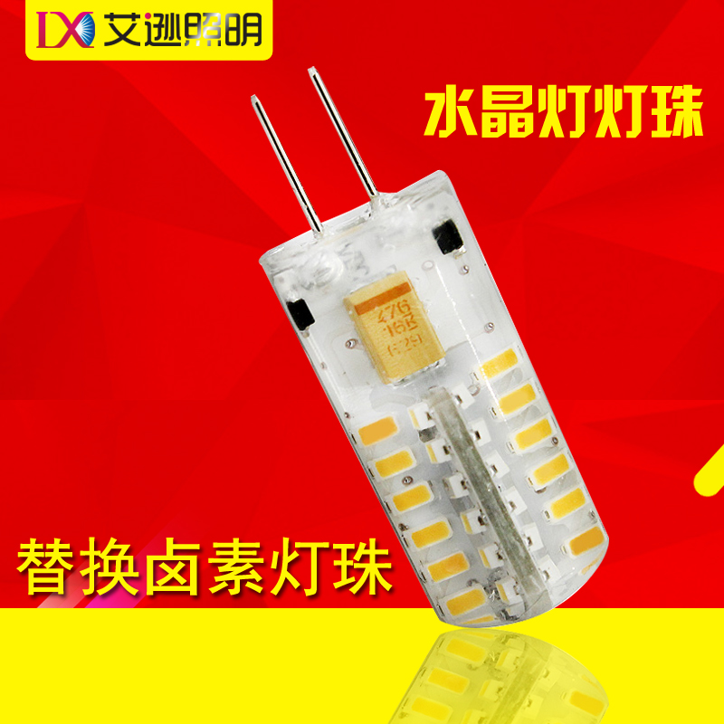 g400±¼³Û¼Û¸ñ