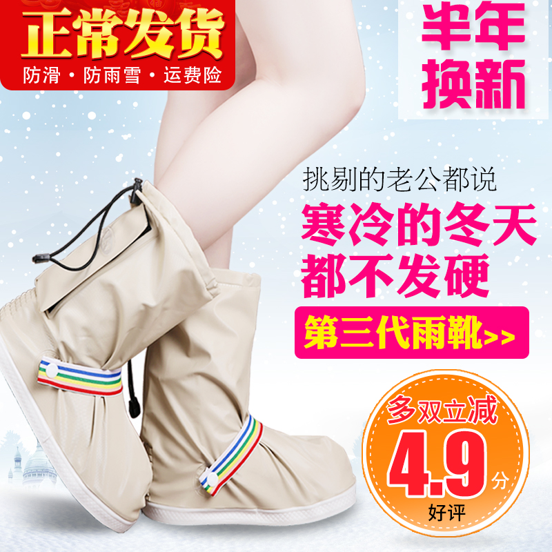 【帝一网每日特价】2018-2-11
