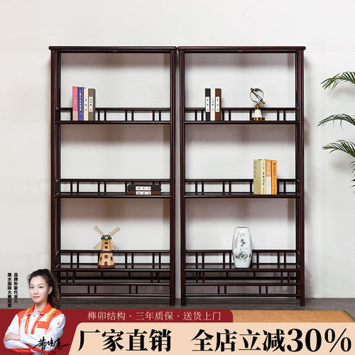 红木家具赞比亚血檀三层书架仿古