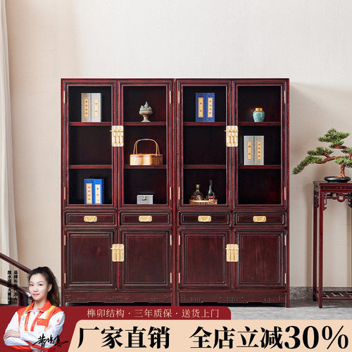 宋韵明式书柜榫卯结构送货上门