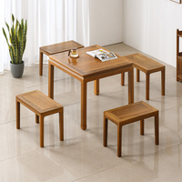 鸡翅木餐桌正方形新中式方桌全实木四方桌饭桌红木餐台小户型简约