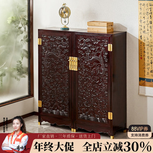 储物柜大容量全实木书柜非洲小叶紫檀方角柜 赞比亚血檀收纳柜中式