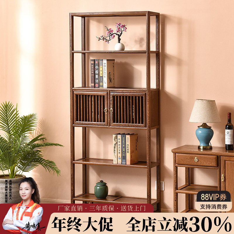 鸡翅木书架红木书橱实木置物架中式仿古古典隔断展示架陈列架简约