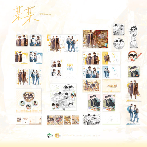 某某旧影新程徽章色纸拍立得