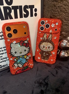 苹果17promac镶钻手机壳kitty橘色系15可爱水钻保护壳iphone15/16