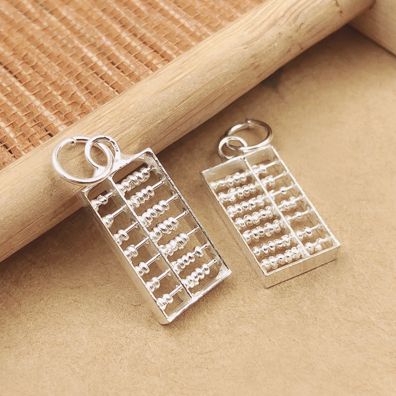 999纯银算盘吊坠挂件精打细算编