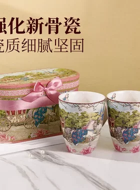 马克杯水杯骨瓷心伴手礼礼物活动陶瓷高端下午茶家用咖啡杯勺