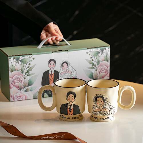 卡通新郎新娘情侣对杯陶瓷马克杯礼盒套装结婚伴手礼订婚送礼水杯