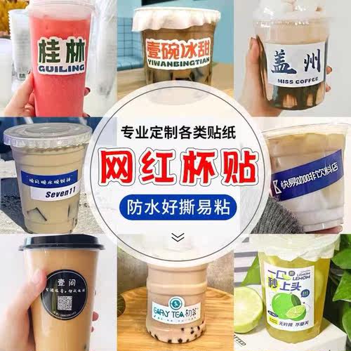凯利泰防水材质定制纸张有保障