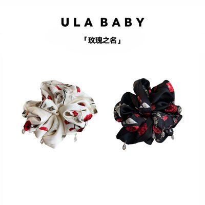 【喜儿ula】3-21-2「玫瑰之名」复古轻奢玫瑰高级感ins气质香蕉夹