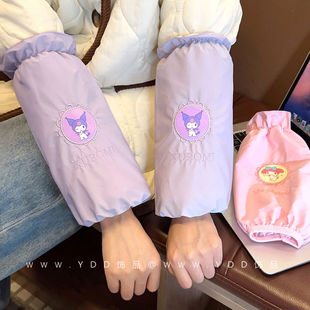 上班护袖 学生手臂套袖 套女可爱印花2024新款 三丽鸥库洛米防水皮袖