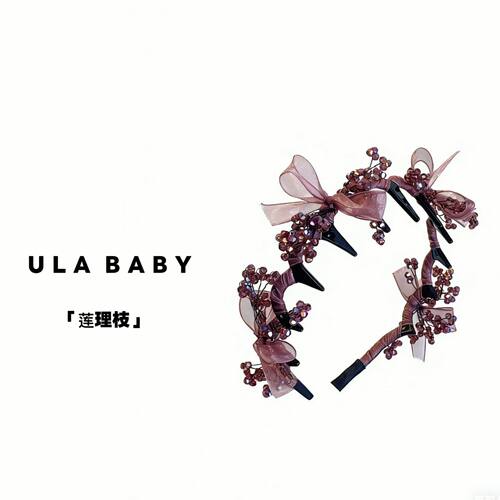 【喜儿ula】1-24-7「莲理枝」时尚花枝轻纱蝴蝶结时尚防滑发箍