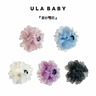 【喜儿ula】3-17「雾纱芍药」轻纱时尚新中式氛围感复古百搭抓夹