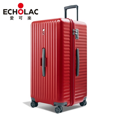 Echolac爱可乐Super大容量旅行箱潮流Trunk行李箱2628寸PC拉杆箱