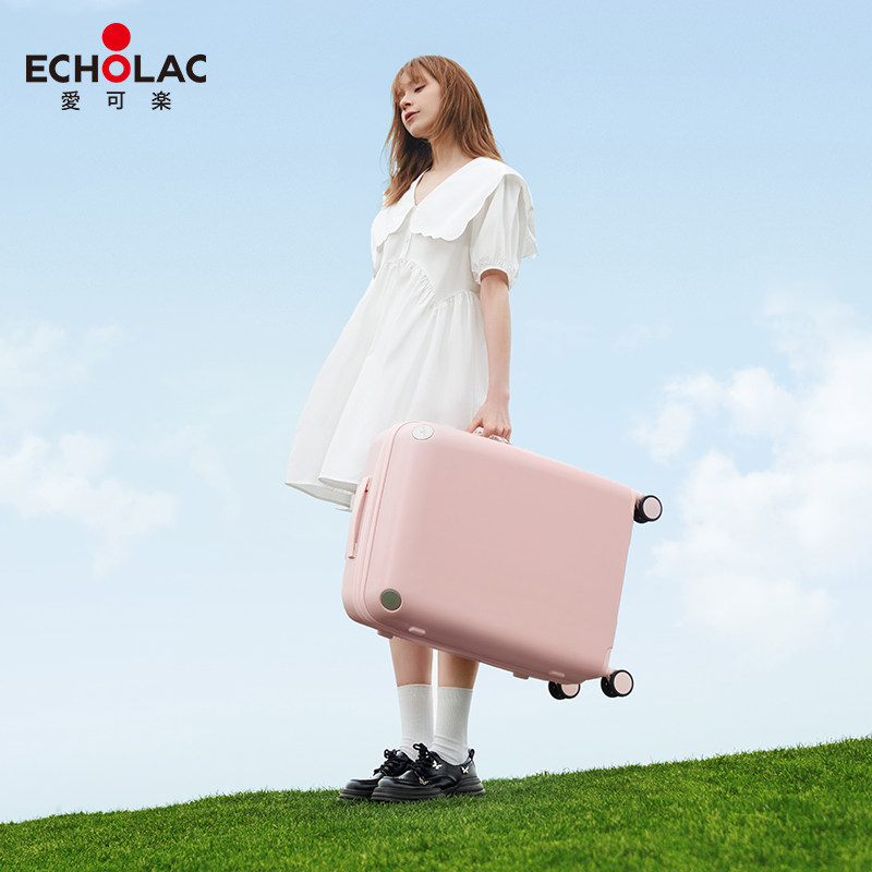 Echolac/爱可乐新品熊猫行李箱登机旅行密码箱子万向轮拉杆箱