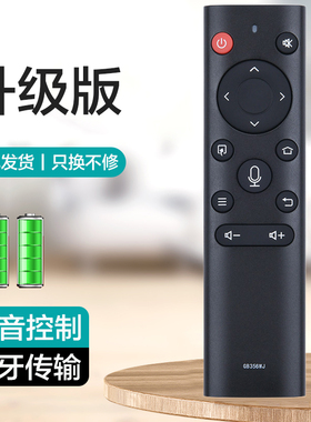 适用夏普电视语音遥控器GB356WJ 4T-C60CFKA C70CFKA 70B3RM B3RZ
