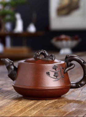 库存老壶正宗宜兴紫砂壶名家全手工壶大容量泡茶壶功夫茶具松竹梅