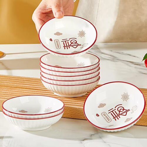 陶瓷味碟吃碟家用2025新款调味碟