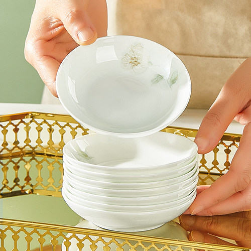 嘉兰瓷秀源轻奢骨瓷味碟家用餐具