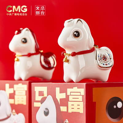 摆件马年生肖桌面纪念品