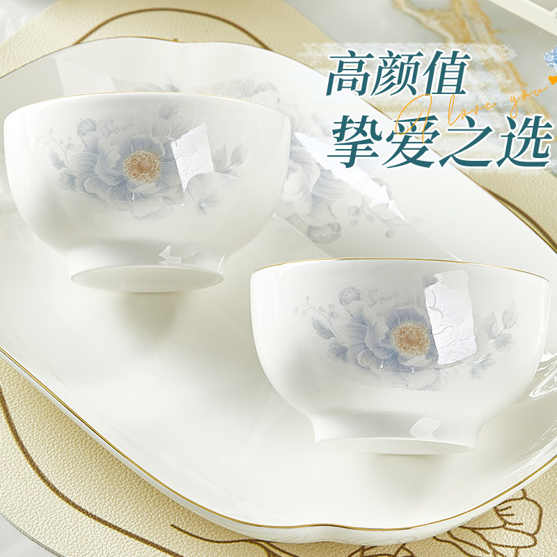 瓷秀源陶瓷加厚陶瓷碗盘碟单个