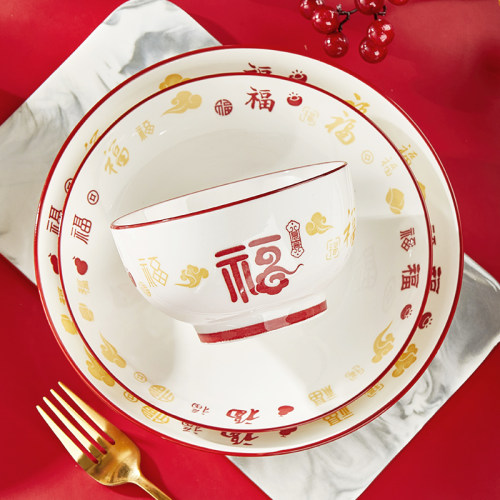 陶瓷碗家用新款饭碗面碗