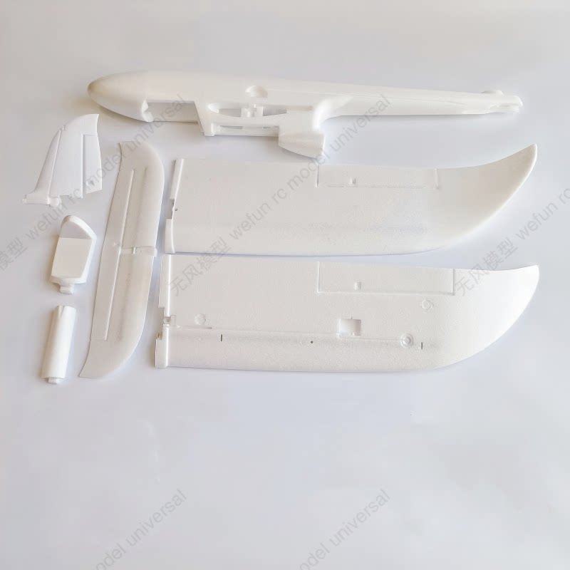 1410mm新款天空冲浪者x8配件泡沫座舱吸塑起落架胶水胶带锂电池