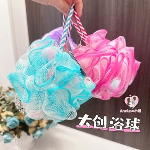 新到货 日本大创DAISO洗澡球沐浴沐澡搓澡球可爱少女心爱心浴球
