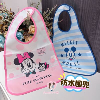 SERIA卡通宝宝防水透明围嘴兜