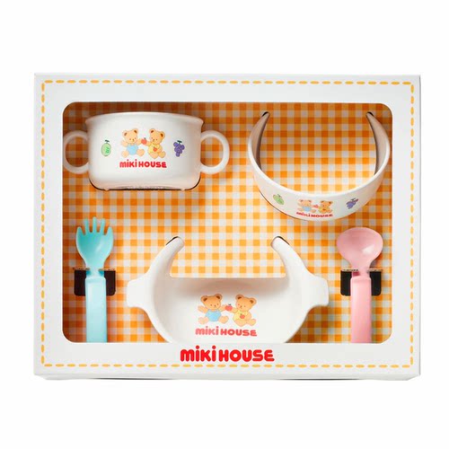 日本专柜入 mikihouse婴儿新生儿辅食餐具礼盒套盒餐盘碗勺水杯