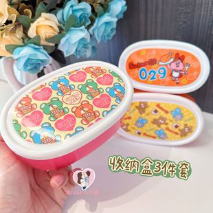 日本skater成人儿童饭盒零食辅食水果便当收纳盒点心便携盒3个装