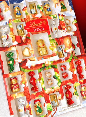 25年新到货 德国Lindt瑞士莲日历巧克力礼盒装圣诞节礼物盲盒送礼